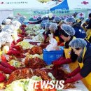 사랑Telecom 이미지