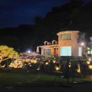 산고을힐링 펜션 이미지