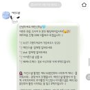 [Wedding] 창원 아이폰스냅 추천 _ 아인스냅 후기