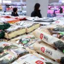 김씨푸드 이미지