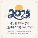 무빈폴댄스 이미지