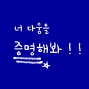 장유핀홀사진관