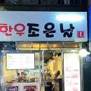 안양로112번길 이미지