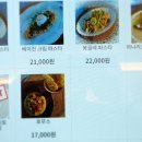 설악자동차공업사 이미지