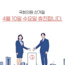 이미경정신건강의학과의원 네이버블로그