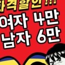 403왁싱