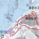 화원유원지 이미지