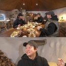 꾸며줘홈즈 이미지