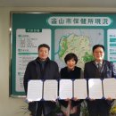 익산시보건소 이미지