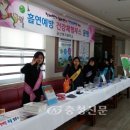 금산여중 이미지