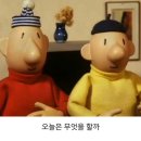 스시야츠