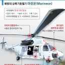 다시만날개 이미지