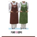 샬롬재가복지센터 이미지