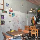 럭셔리호프 이미지