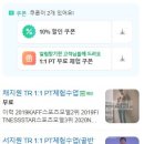 언노운짐 양천구청점 이미지