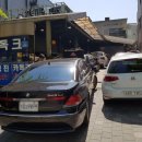 명진카 센터 네이버블로그
