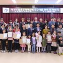 인천광역시 남동구청 소강당 이미지