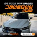 선천로R 네이버블로그