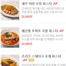카페문스