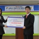 대구용계초등학교 이미지