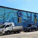 안면도수산 이미지