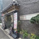 태산식당 - 포천시 | 태산식당