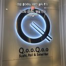 유성어린이집 - 구미시 | 대전 쿠우쿠우 유성점 평일 런치 후기｜가격 대비 솔직한 방문 후기