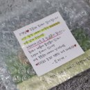 우지개