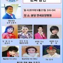 분당연세요양병원 Daum카페
