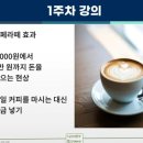 (주)꿈꾸는이웃 이미지