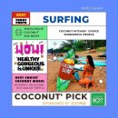 피플족발 이미지