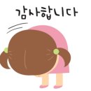 화암초등학교 이미지