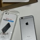 아이폰 6s 색감 셀카 사진용 유앤아이폰 내돈내산 후기