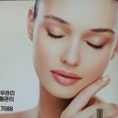 약손월드 테라피