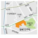 방배13구역, 최고 22층 2217가구 이미지