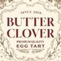 버터클로버(BUTTER CLOVER) 이미지