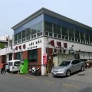 새벽집 이미지