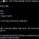 바디카인드