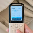 예쁜 인테리어 안마의자 추천! 세라젬 파우제 M8 FIT, 반해버린 이유