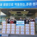 태장2동주민센터 이미지