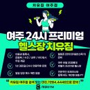 홍문동010 이미지