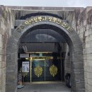 왕릉원 주차장 화장실 이미지