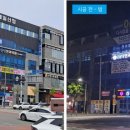 디오션비뇨의학과 이미지