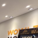 맘스터치경북상주점 이미지