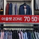 인디안아울렛상설 네이버블로그