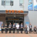 안동의료원 이미지