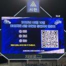vs LG :: 더블헤더 7연패🤷🏻‍♀️ㅣ삼성라이온즈파크ㅣ3루내야지정석ㅣIM뱅크 브랜드데이ㅣ단똑우ㅣ바오포카