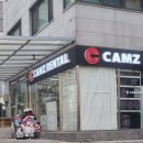 CU 홍대3호점 네이버블로그