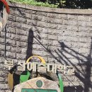 부산예술대학교 원곡예술관 이미지
