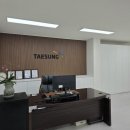 주식회사 태성 이미지